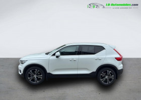 Volvo XC40 AWD 197 ch BVA  occasion  Beaupuy - photo n5