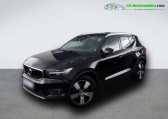 Volvo XC40 occasion année 2021 boite Automatique Annonce Volvo XC40 occasion Essence AWD 197 ch BVA à Beaupuy