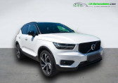 Volvo XC40 occasion année 2021 boite Automatique Annonce Volvo XC40 occasion Essence AWD 197 ch BVA à Beaupuy
