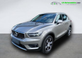 Volvo XC40 occasion année 2021 boite Automatique Annonce Volvo XC40 occasion Essence AWD 197 ch BVA à Beaupuy