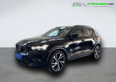 Volvo XC40 occasion année 2021 boite Automatique Annonce Volvo XC40 occasion Essence AWD 197 ch BVA à Beaupuy