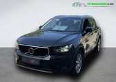 Volvo XC40 occasion année 2021 boite Automatique Annonce Volvo XC40 occasion Essence AWD 197 ch BVA à Beaupuy