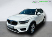 Volvo XC40 AWD 197 ch BVA   Beaupuy 31