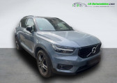 Volvo XC40 occasion année 2021 boite Automatique Annonce Volvo XC40 occasion Essence AWD 197 ch BVA à Beaupuy