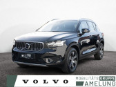 Volvo XC40 occasion année 2021 boite Automatique Annonce Volvo XC40 occasion Essence AWD 197 ch BVA à L'Union
