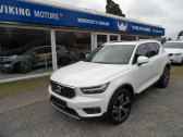 Volvo XC40 occasion année 2021 boite Automatique Annonce Volvo XC40 occasion Essence AWD 197 ch BVA à L'Union