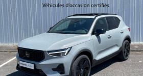 Volvo XC40 , garage THIBAULT AUTOMOBILES ALENCON VOLVO  Alenon/ Ceris