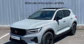 Volvo XC40 occasion année 2025 boite Automatique Annonce Volvo XC40 occasion Essence B3 163 ch DCT7 Black Edition à Alençon/ Cerisé