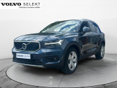 Volvo XC40 B3 163 ch DCT7 Momentum   Mauguio 34
