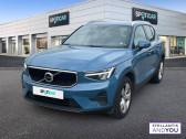 Volvo XC40 B3 163 ch DCT7 Start  2023 - annonce de voiture en vente sur Auto Sélection.com