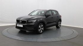 Volvo XC40 , garage VOLVO MONTPELLIER  Mauguio