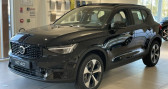 Volvo XC40 occasion année 2024 boite Automatique Annonce Volvo XC40 occasion Essence B3 163 ch DCT7 Ultra à Alençon/ Cerisé