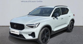 Annonce Volvo XC40 occasion Hybride B3 163ch Black Edition DCT 7 à AUBIERE