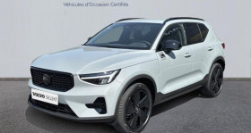Volvo XC40 , garage PRESTIGE CARS  AUBIERE