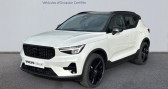 Volvo XC40 B3 163ch Black Edition DCT 7   AUBIERE 63