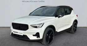Volvo XC40 , garage PRESTIGE CARS  AUBIERE