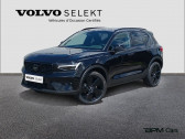 Annonce Volvo XC40 occasion Essence B3 163ch Black Edition DCT 7  NOGENT LE PHAYE