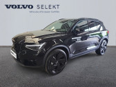 Annonce Volvo XC40 occasion Essence B3 163ch Black Edition DCT 7  LIEVIN
