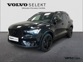 Volvo XC40 B3 163ch Black Edition DCT 7   MONTROUGE 92
