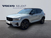 Volvo XC40 occasion année 2025 boite Robotisee Annonce Volvo XC40 occasion Hybride B3 163ch Black Edition DCT 7 à Barberey-Saint-Sulpice