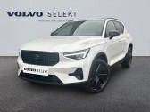 Annonce Volvo XC40 occasion Hybride B3 163ch Black Edition DCT 7 � Barberey-Saint-Sulpice
