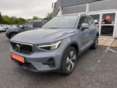Annonce Volvo XC40 occasion Hybride B3 163ch DCT7 PLUS  Labge