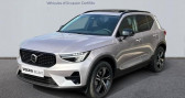 Volvo XC40 occasion année 2025 boite Automatique Annonce Volvo XC40 occasion Hybride B3 163ch Lounge Edition DCT 7 à AUBIERE