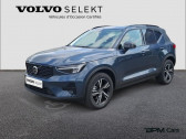 Volvo XC40 occasion année 2025 boite Automatique Annonce Volvo XC40 occasion Essence B3 163ch Lounge Edition DCT 7 à ORLEANS