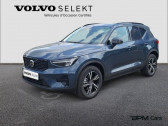 Volvo XC40 occasion année 2025 boite Automatique Annonce Volvo XC40 occasion Essence B3 163ch Lounge Edition DCT 7 à ORLEANS