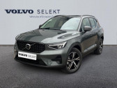 Annonce Volvo XC40 occasion Hybride B3 163ch Lounge Edition DCT 7 � Barberey-Saint-Sulpice