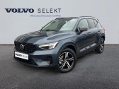 Annonce Volvo XC40 occasion Hybride B3 163ch Lounge Edition DCT 7 � Barberey-Saint-Sulpice