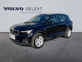 Volvo XC40 B3 163ch Momentum Business DCT 7  2022 - annonce de voiture en vente sur Auto Sélection.com