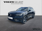 Volvo XC40 occasion année 2024 boite Automatique Annonce Volvo XC40 occasion Essence B3 163ch Plus Dark DCT 7 à ORLEANS