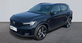 Annonce Volvo XC40 occasion Hybride B3 163ch Plus DCT 7 à AUBIERE
