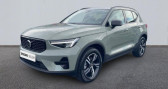 Annonce Volvo XC40 occasion Hybride B3 163ch Plus DCT 7  AUBIERE