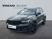 Annonce Volvo XC40 occasion Hybride B3 163ch Plus DCT 7  Barberey-Saint-Sulpice