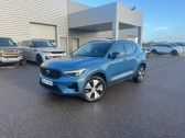 Annonce Volvo XC40 occasion Hybride B3 163ch Plus DCT 7  Barberey-Saint-Sulpice