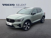 Annonce Volvo XC40 occasion Hybride B3 163ch Plus DCT 7  Auxerre