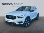 Annonce Volvo XC40 occasion Hybride B3 163ch R-Design DCT 7  Barberey-Saint-Sulpice