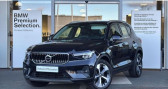 Annonce Volvo XC40 occasion Hybride B3 163ch Ultimate DCT 7  Cholet