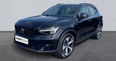 Volvo XC40 B3 163ch Ultimate DCT 7   AUBIERE 63