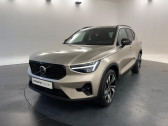 Annonce Volvo XC40 occasion  B3 163ch Ultimate DCT 7 à DECHY