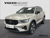 Annonce Volvo XC40 occasion Essence B3 163ch Ultimate DCT 7  MONTROUGE