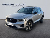 Volvo XC40 occasion  année 2024 boite Robotisee Annonce Volvo XC40 occasion Hybride B3 163ch Ultimate DCT 7 à Barberey-Saint-Sulpice