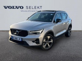 Volvo XC40 occasion  année 2024 boite Robotisee Annonce Volvo XC40 occasion Hybride B3 163ch Ultimate DCT 7 à Barberey-Saint-Sulpice