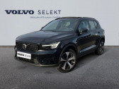 Annonce Volvo XC40 occasion Hybride B3 163ch Ultra DCT 7 � Barberey-Saint-Sulpice