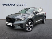 Volvo XC40 B3 163ch Ultra DCT 7  2025 - annonce de voiture en vente sur Auto Sélection.com