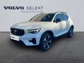 Volvo XC40 occasion année 2025 boite Robotisee Annonce Volvo XC40 occasion Hybride B3 163ch Ultra DCT 7 à Auxerre