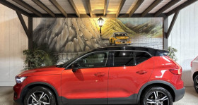 Volvo XC40 , garage MERTENS AUTOMOBILES � Charentilly