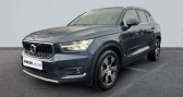 Annonce Volvo XC40 occasion Hybride B4 197ch Inscription Luxe DCT 7  AUBIERE